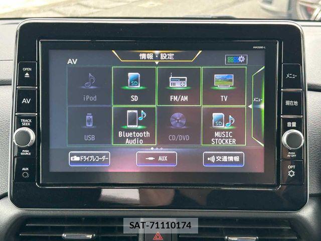 Nissan ROOX 2021-05 8563438-7