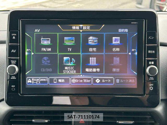 Nissan ROOX 2021-05 8563438-8