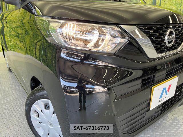 Nissan ROOX 2022-03 8563434-12