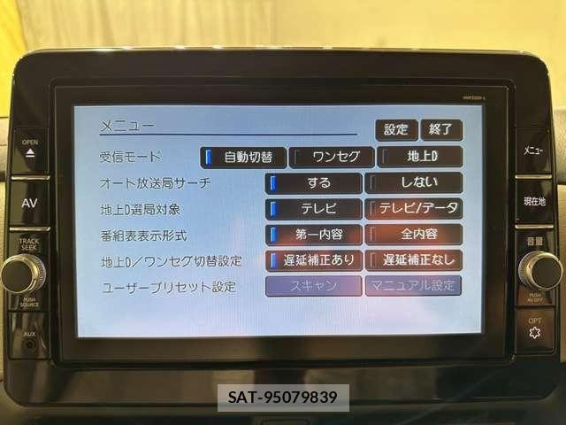 Nissan ROOX 2021-06 8563441-18