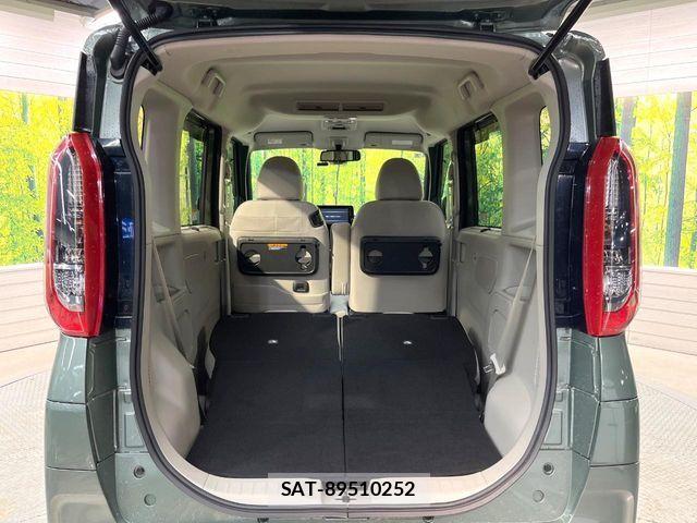 Nissan ROOX 2024-03 8563432-9