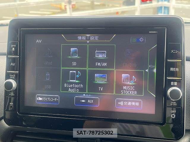 Nissan ROOX 2021-02 8563439-13
