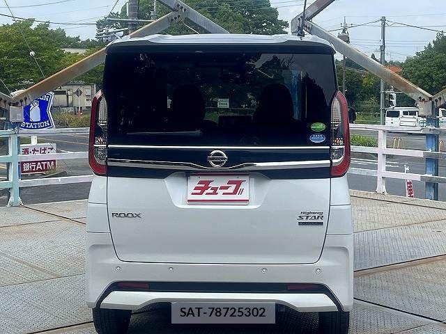 Nissan ROOX 2021-02 8563439-5