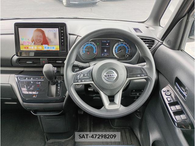 Nissan ROOX 2023-01 8563442-7