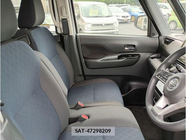 Nissan ROOX 2023-01 8563442-8