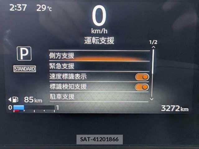 Nissan ROOX 2025-12 8628708-8