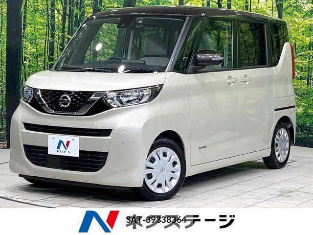 Nissan ROOX 2022-07 8628718-0