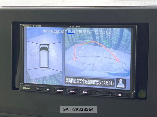Nissan ROOX 2022-07 8628718-3