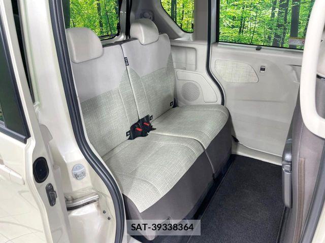 Nissan ROOX 2022-07 8628718-8