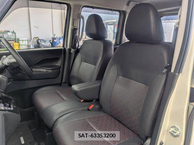 Nissan ROOX 2024-02 8628713-19