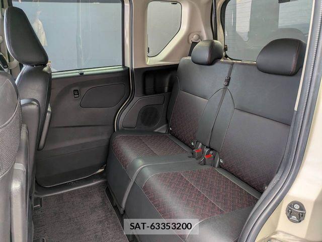 Nissan ROOX 2024-02 8628713-20