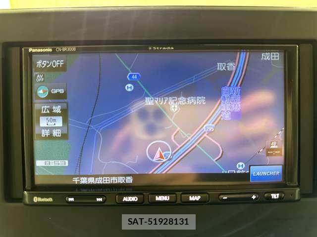 Nissan ROOX 2020-08 8628730-18
