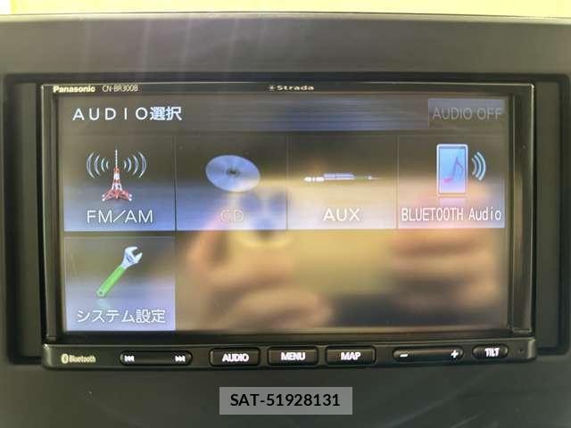 Nissan ROOX 2020-08 8628730-19