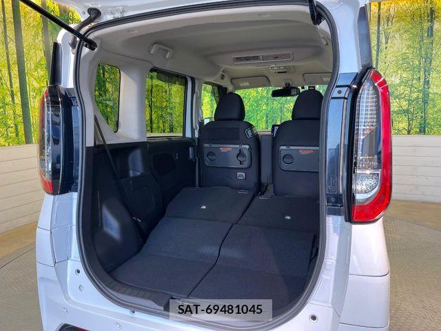 Nissan ROOX 2020-07 8628720-9