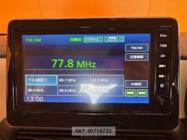 Nissan ROOX 2023-08 8628722-2