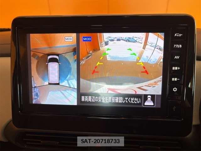 Nissan ROOX 2023-08 8628722-3