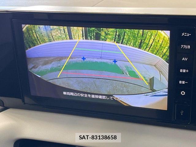 Nissan ROOX 2025-12 8628711-3