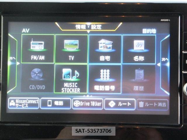 Nissan ROOX 2021-05 8628725-8