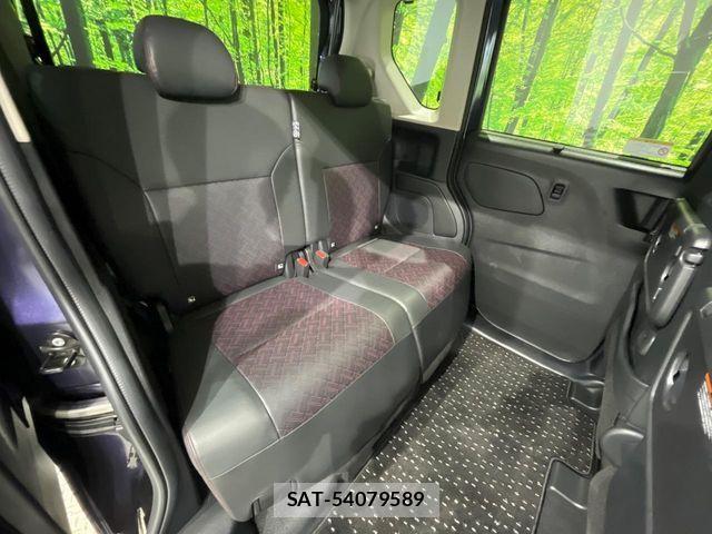 Nissan ROOX 2023-10 8628715-9