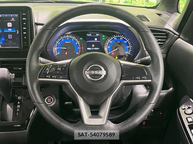 Nissan ROOX 2023-10 8628715-11