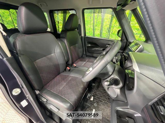 Nissan ROOX 2023-10 8628715-8