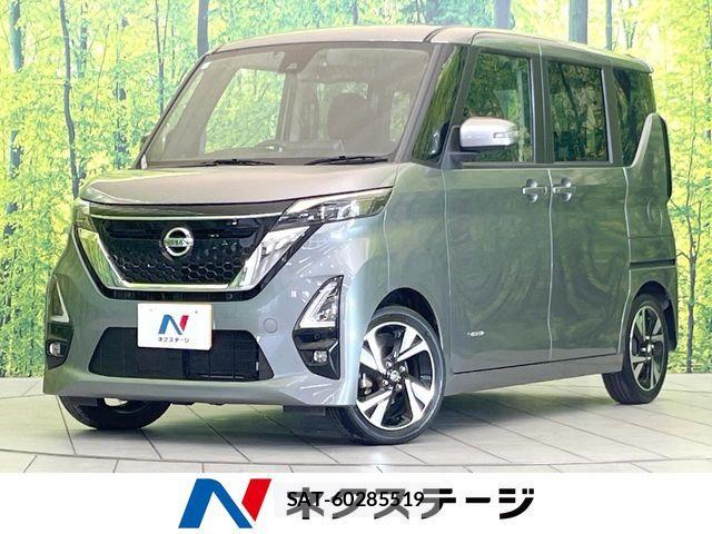 Nissan ROOX 2022-11 8628716-0