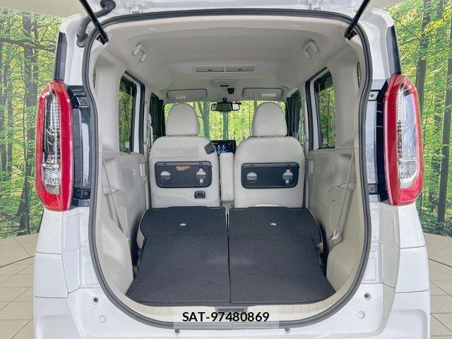 Nissan ROOX 2025-01 8628714-9