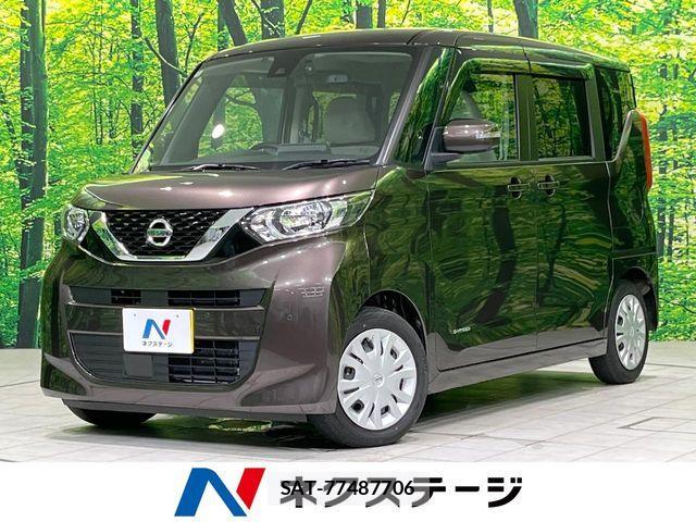 Nissan ROOX 2022-02 8628726-0