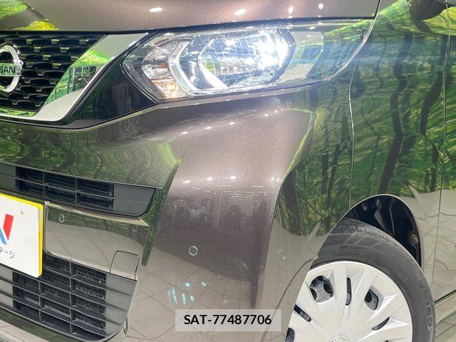 Nissan ROOX 2022-02 8628726-11