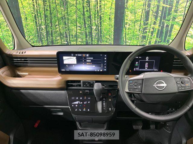 Nissan ROOX 2025-12 8628707-1
