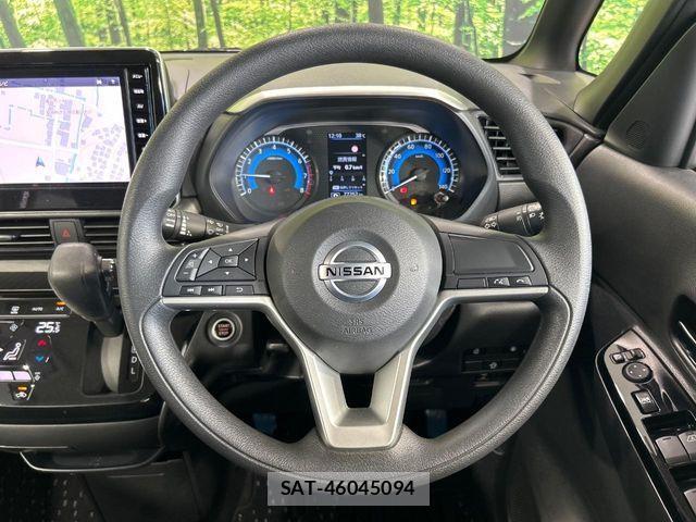 Nissan ROOX 2022-09 8661343-10
