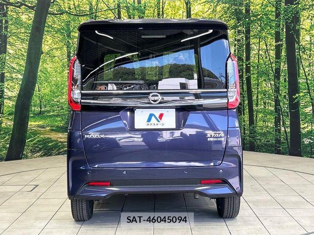 Nissan ROOX 2022-09 8661343-14