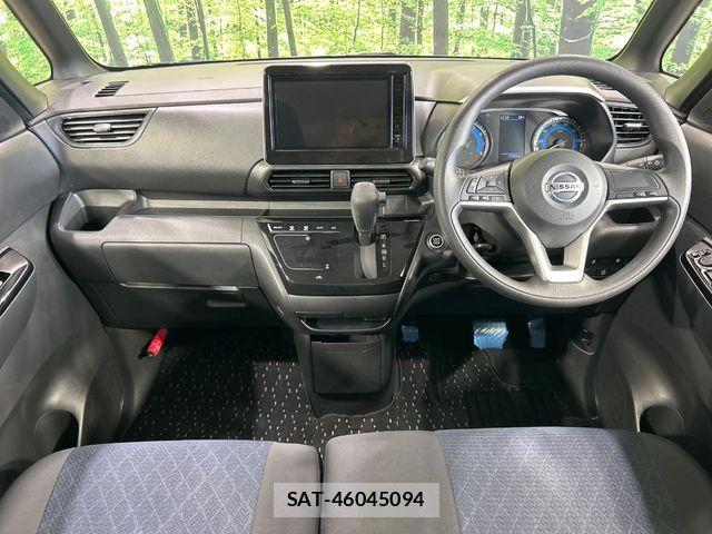 Nissan ROOX 2022-09 8661343-1