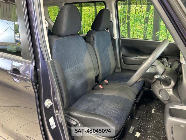 Nissan ROOX 2022-09 8661343-7
