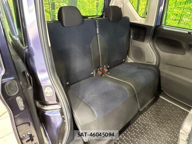 Nissan ROOX 2022-09 8661343-8