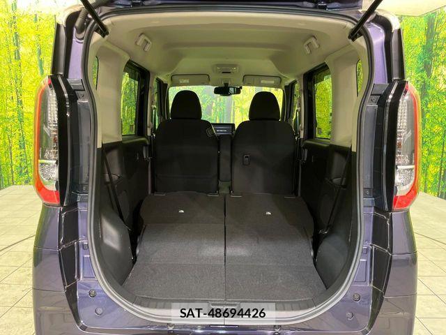 Nissan ROOX 2021-09 8661339-9