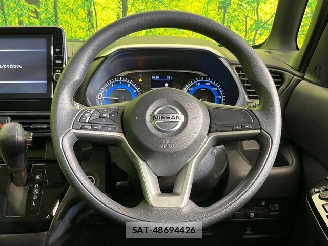 Nissan ROOX 2021-09 8661339-10