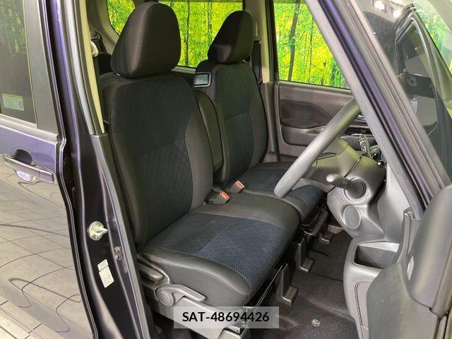 Nissan ROOX 2021-09 8661339-7