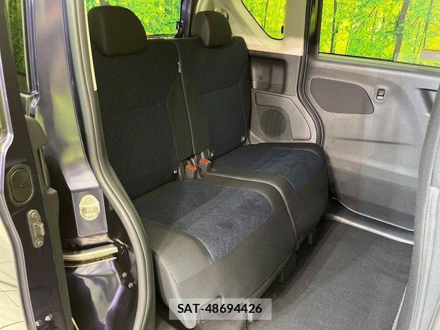 Nissan ROOX 2021-09 8661339-8