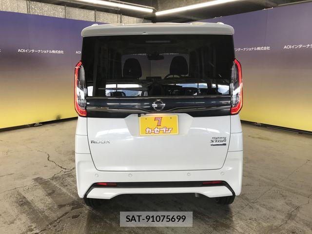 Nissan ROOX 2021-08 8661340-4