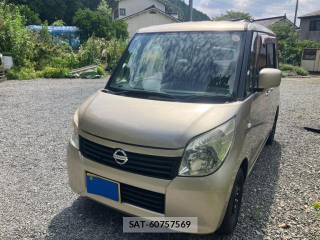 Nissan ROOX 2010-03 8661355-2