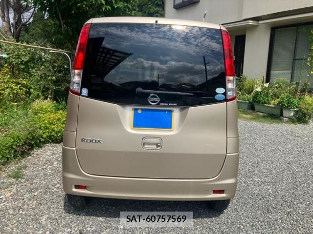 Nissan ROOX 2010-03 8661355-6