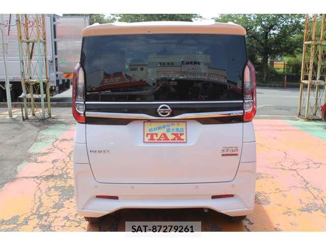 Nissan ROOX 2022-05 8661345-11