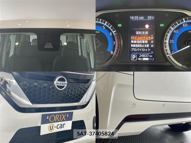 Nissan ROOX 2021-06 8661332-9