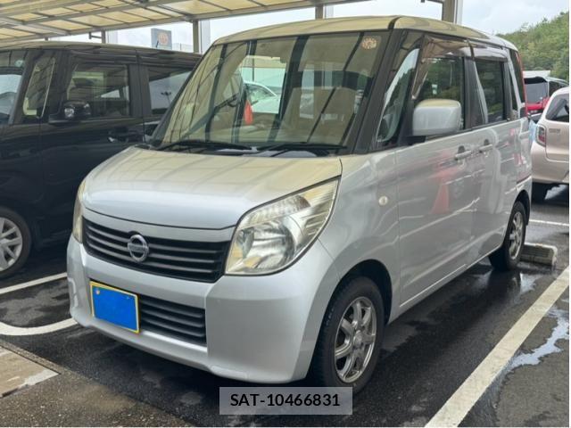 sat car
