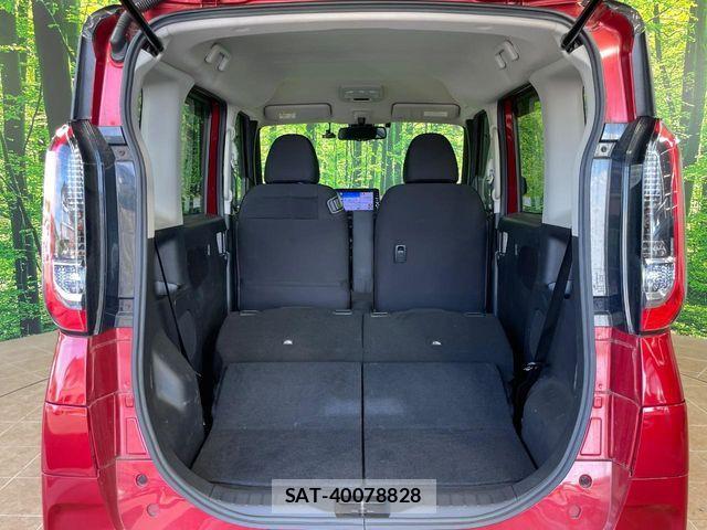 Nissan ROOX 2020-08 8661348-9