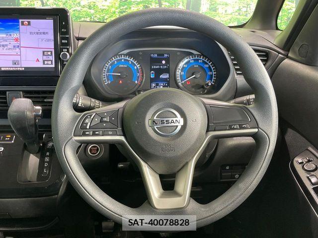 Nissan ROOX 2020-08 8661348-10