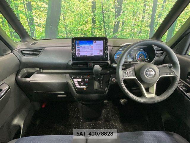 Nissan ROOX 2020-08 8661348-1