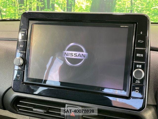 Nissan ROOX 2020-08 8661348-2
