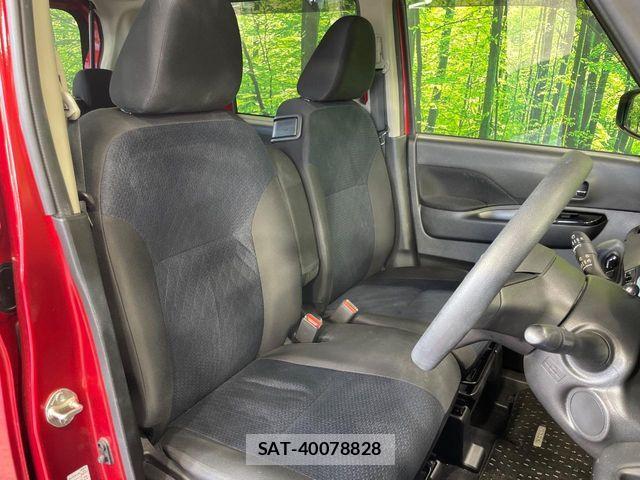 Nissan ROOX 2020-08 8661348-7